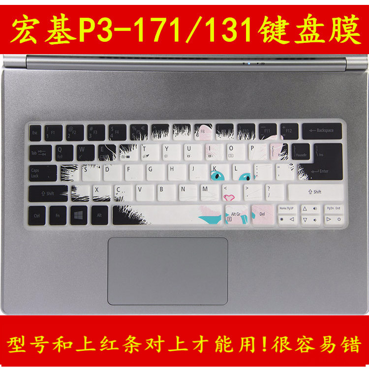 ACERºê»ùP3-131-21292G06as¼üÅ̱£»¤ÌùĤ11.6Ó¢´ç11µçÄÔ21292G12as±Ê¼Ç±¾Åä¼þÈ«¸²¸Ç·À³¾¿É°®Ì×Õֵ濨ͨ°´¼ü