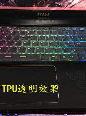 msi微星GE602QE-893X