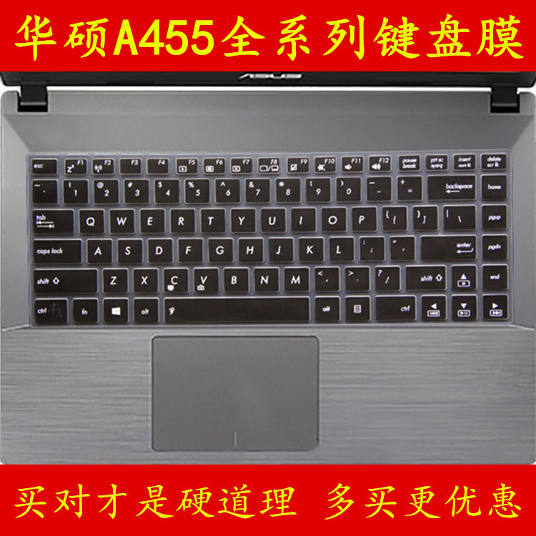 asus华硕A455LF5200键盘保护贴膜14英寸LD4210电脑LF4005笔记本5010全覆盖4030防尘4010透明LB可爱套LJ罩L垫