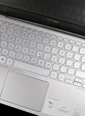 华硕灵耀S 2代键盘保护贴膜14英寸S4300UN8550笔记本电脑U全8250覆盖F非夜光FN8565套8265非功能快捷键非发光