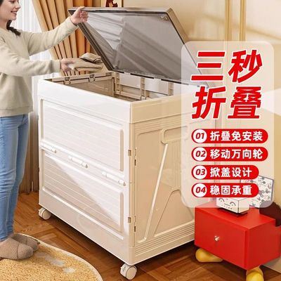 翻盖收纳箱家用大容量衣物被子储物箱整理箱玩具娃娃可折叠储物柜