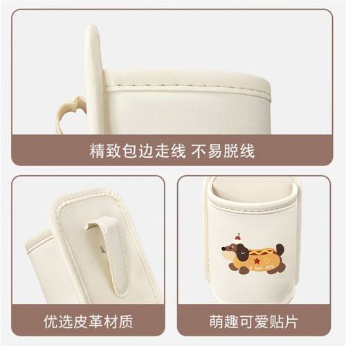 电动电瓶车水壶架适用爱玛雅迪防抖免打孔挂式加厚垫片放置水杯架