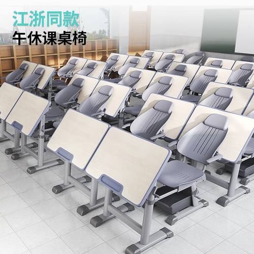 儿童学习桌学校辅导培训班教室可躺午休桌椅手摇升降桌椅办公家用