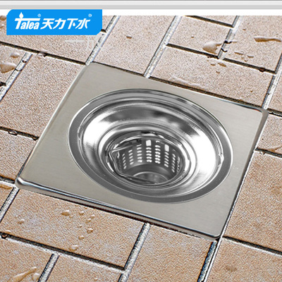 天力地漏43.5mm过滤提篮