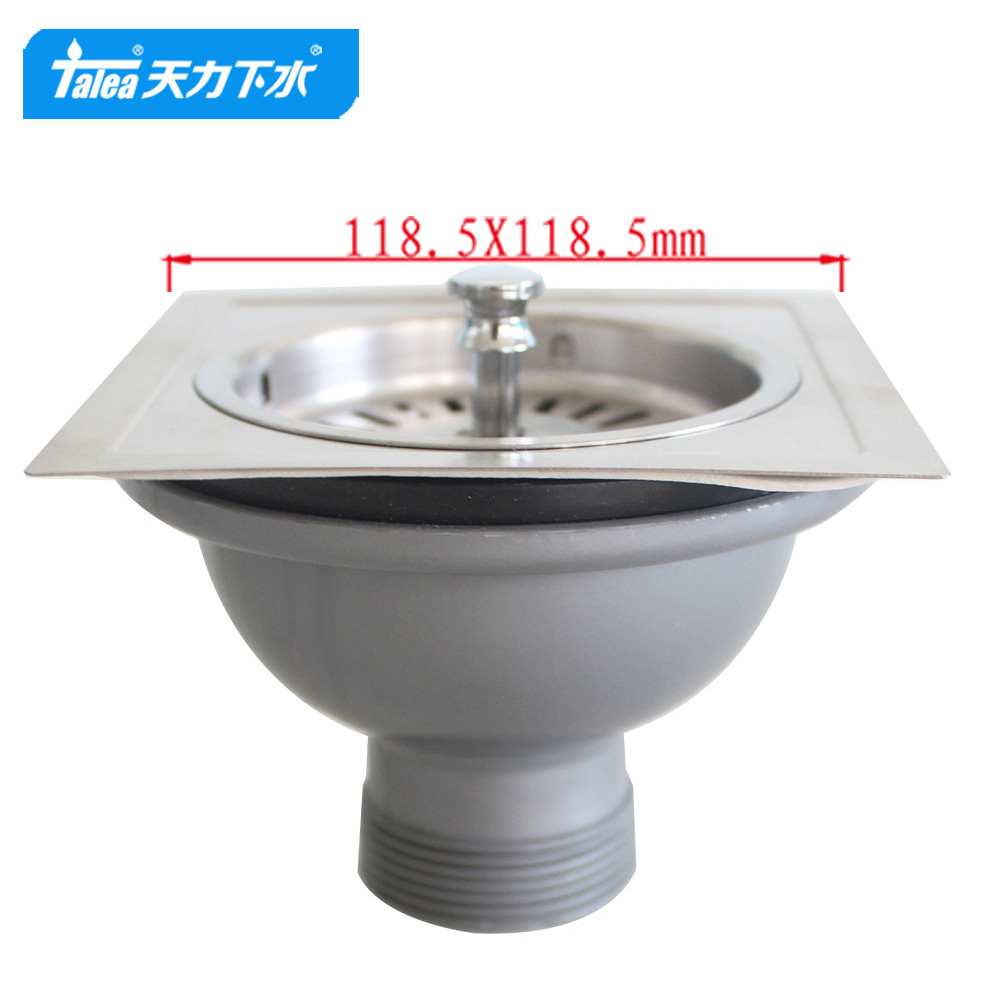 欧洲英国款式118.5X118.5