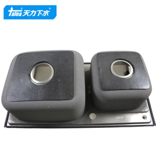 降低噪音 黑片 加厚E0008 洗菜盆底部贴片 天力厨房水槽消声垫