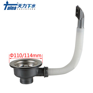 厨房水槽老款下水器110/114 洗菜盆下水配件去水器下水头漏斗
