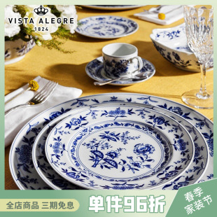 Vista Alegre葡萄牙原产手绘餐具Margao系列陶瓷餐盘咖啡杯碟