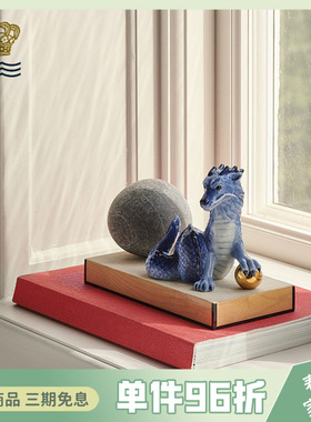 丹麦皇家哥本哈根家居摆件祥龙