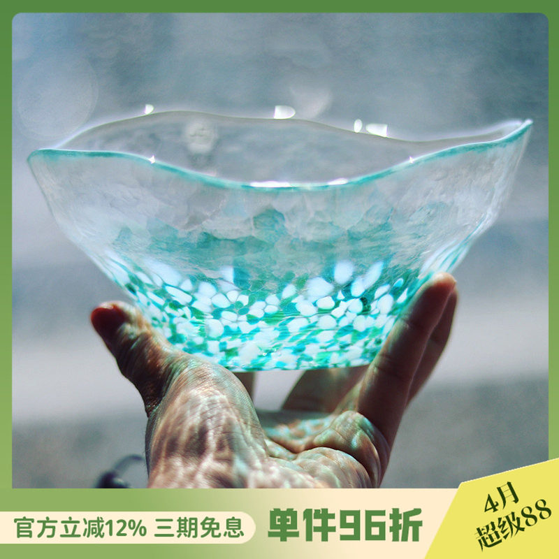 日本进口津轻手工制玻璃碗凉面碗水果甜点碗创意彩色茶杯清酒杯子