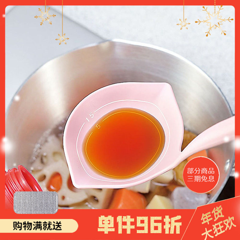 【清仓】日本进口家用厨房烹饪工具烘焙用具寿司制作DIY模具套装