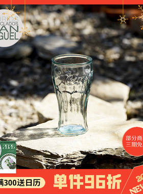 西班牙VSM 可口可乐环保玻璃杯啤酒吸管密封杯储物罐甜品碗直身杯