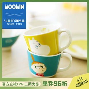 日本山加商店yamaka进口姆明moomin陶瓷迷你马克杯早餐杯刀叉筷子