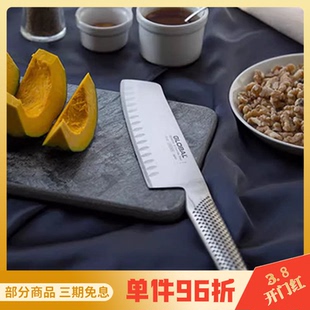 日本进口具良治GLOBAL主厨刀厨房不锈钢切菜刀切肉刀G2家用刀具