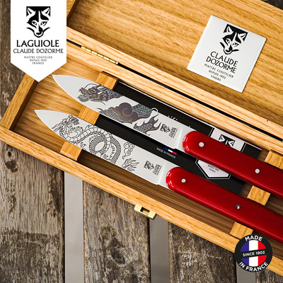 发过榔头牛排刀礼盒龙年限定