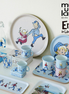 muurla芬兰进口emil系列搪瓷杯马克杯可爱水杯家用儿童饭碗密封瓶