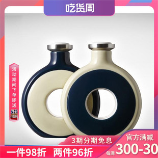 台湾JIAINC品家家品故宫合作油壶酱油瓶醋壶厨房家用酱油醋调料瓶