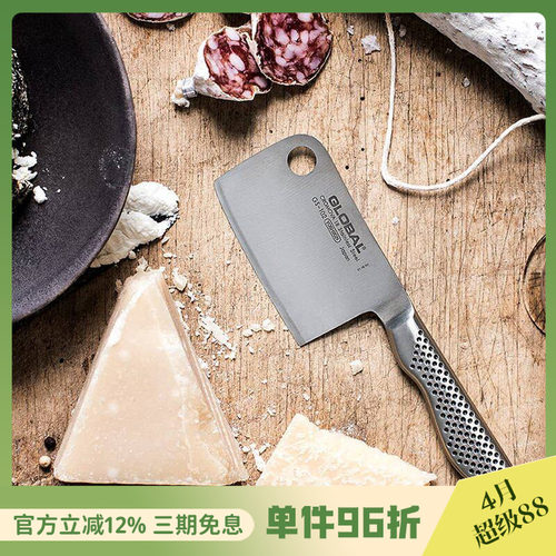 日本进口厨房具良治不锈钢