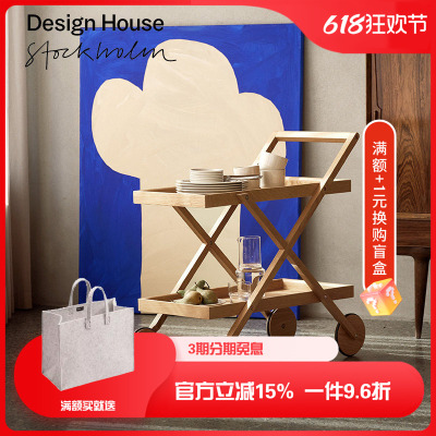 瑞典design house 北欧风Exit Trolley系列手推车移动边几收纳