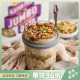 英国Kilner Jar早餐酸奶麦片玻璃密封罐沙拉便携带勺套 Breakfast