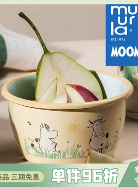 芬兰进口muurla搪瓷碗姆明餐具MOOMIN珐琅大汤碗家用单个饭碗儿童