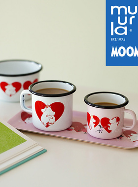 芬兰muurla姆明HEART爱心系列搪瓷杯桦木托盘玻璃烛台装饰球氛围