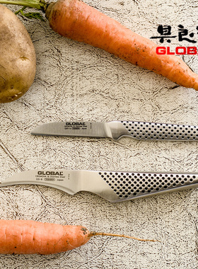 原装进口日本具良治厨刀GLOBAL小去皮刀削皮刀不锈钢水果刮皮刀
