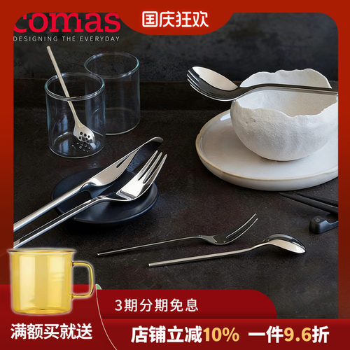 西餐刀家用餐具套装礼品