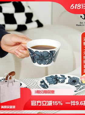 瑞典Gustafsberg古斯塔夫Bla Aster蓝菊系列骨瓷咖啡杯碟茶杯碟
