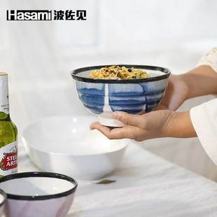 手工粗陶水彩花瓣手绘情侣饭碗 日本进口餐具波佐见烧陶瓷餐具日式