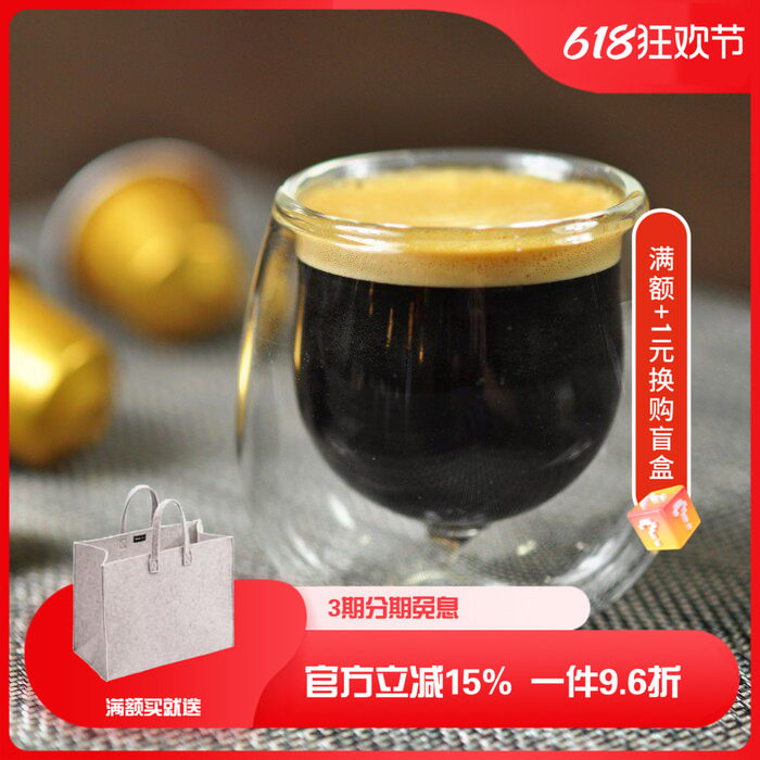 台湾JIAINC品家家品中式创意家用酒杯套装葫芦空酒瓶洋酒壶红酒杯