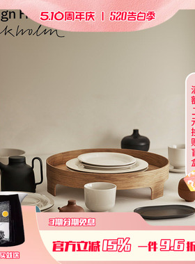 瑞典进口Design House SAND系列简约餐具盘子陶瓷磨砂茶壶北欧风