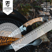 法国Claude dozorme狼头户外创意野餐刀不锈钢多功能刀野外水果刀