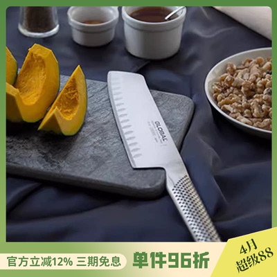 具良治不锈钢切菜刀家用刀具