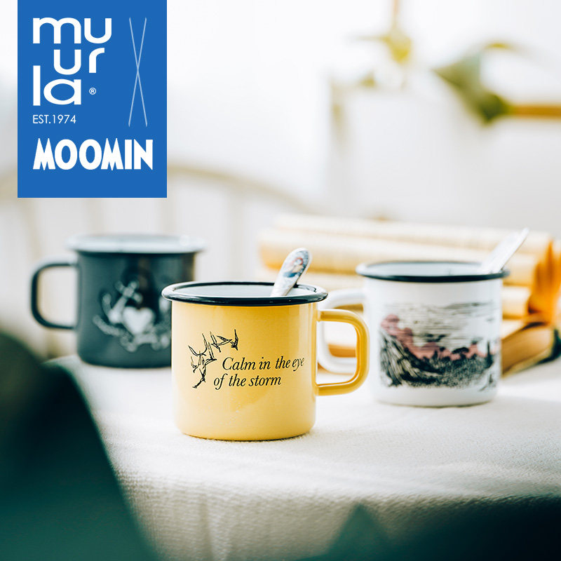 小溪的春天芬兰muurla水杯搪瓷杯