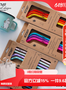 芬兰TMF姆明moomin环保便携不锈钢吸管家用奶茶饮管套装非一次性