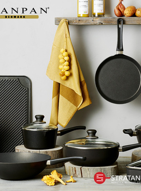 丹麦Scanpan进口不粘锅家用classic系列天燃气灶煎锅炒锅电磁炉