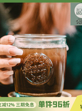 西班牙VSM环保玻璃杯水杯手工咖啡杯冷饮果汁杯mojito莫吉托酒杯