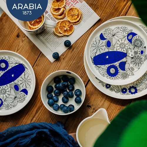 Arabia田园牧歌系列家用盘子