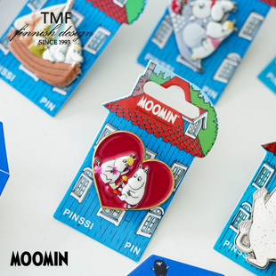 饰徽章 芬兰TMF姆明Moomin金属卡通胸针亚克力别针背包帽子衣服装