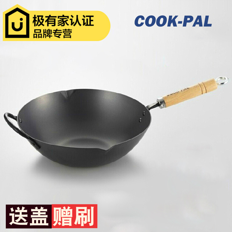 网友分享在meiguo.com的图片