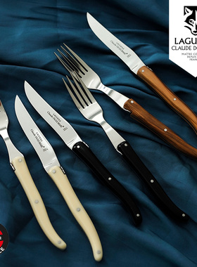 法国Claude dozorme狼头无扣拉吉奥乐系列牛排刀叉礼盒汤勺咖啡勺