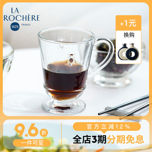 玻璃圆盘法国小蜜蜂水杯