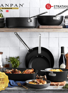 丹麦Scanpan进口不粘锅家用TechnIQ系列天燃气灶煎锅炒锅玻璃盖