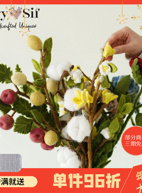 Gry&Sif丹麦设计羊毛毡艺术摆件手工花朵新西纯兰羊毛