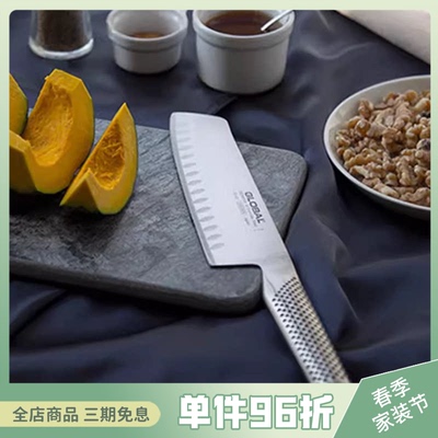 具良治不锈钢切菜刀家用刀具