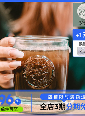 西班牙VSM环保玻璃杯水杯手工咖啡杯冷饮果汁杯mojito莫吉托酒杯