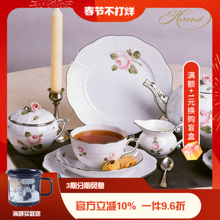 匈牙利Herend海兰德赫伦铂金玫瑰系列咖啡杯碟餐盘奶壶茶壶