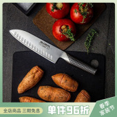 原装 进口日本具良治GLOBAL不锈钢防粘三德刀主厨刀家用刀具切菜刀