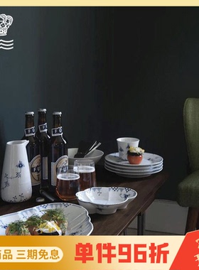 丹麦Royal Copenhagen皇家哥本哈根蓝色缤纷系列餐盘咖啡杯马克杯